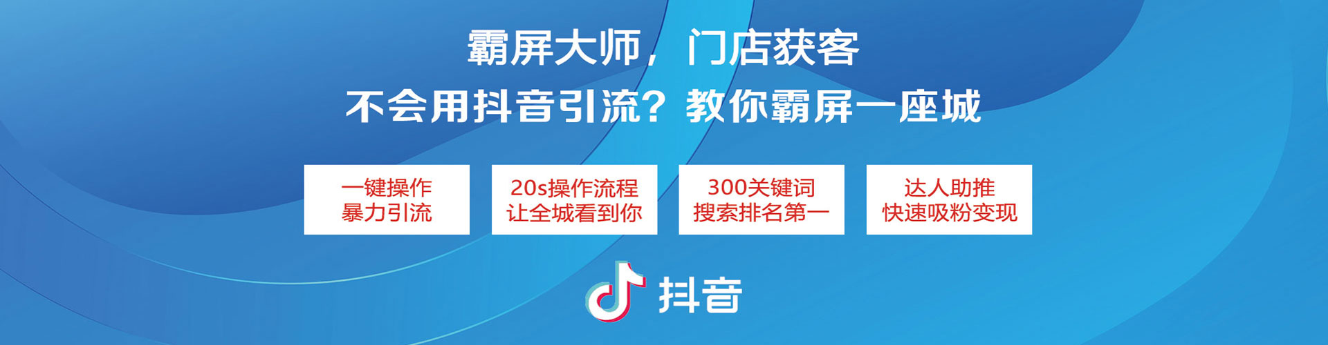 扎赉诺尔知乎信息流